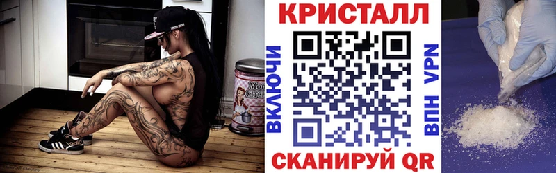 mega ссылка где купить наркоту Володарск Amphetamine Розовый