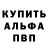 A PVP СК Caulon Haze