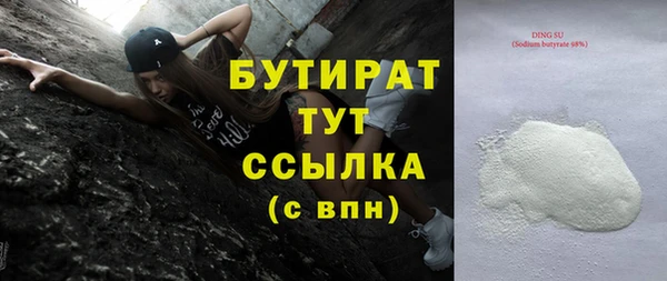 МДПВ Дмитровск