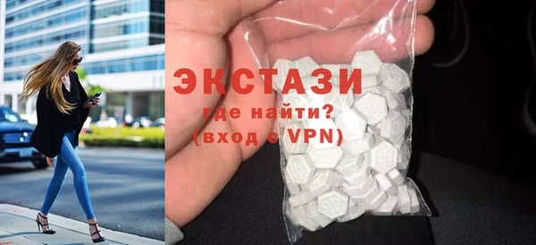 бошки Елизово