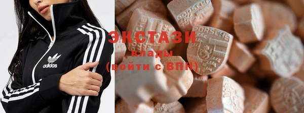 трава Дмитриев