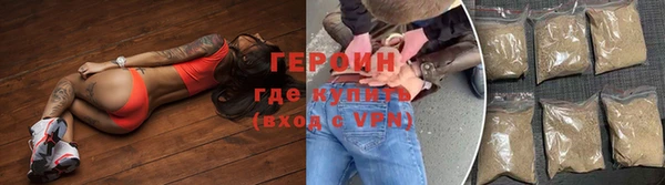 мефедрон мука Дмитров