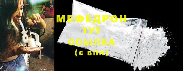 МДПВ Дмитровск