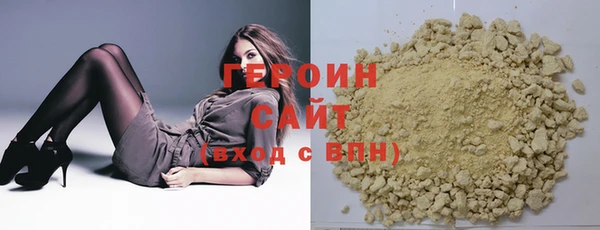 мефедрон мука Дмитров