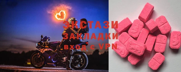 МДПВ Дмитровск