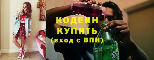 мефедрон мука Дмитров