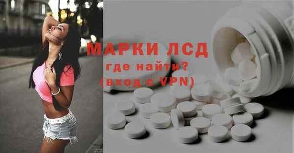 трава Дмитриев
