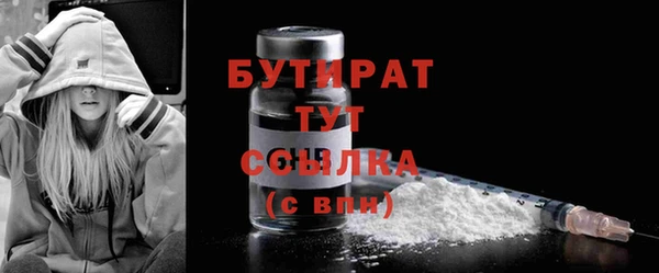 МДПВ Дмитровск