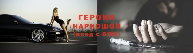 МДПВ Дмитровск