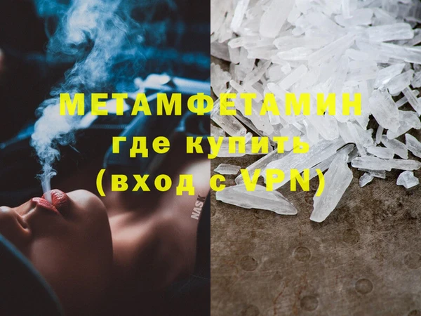 трава Дмитриев