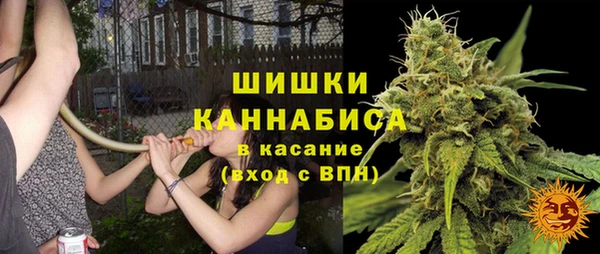 мефедрон мука Дмитров