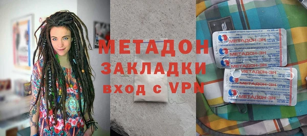 трава Дмитриев