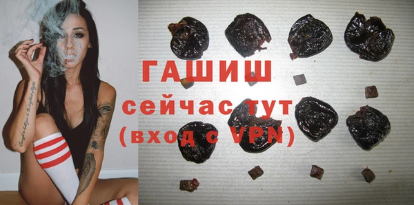 мефедрон мука Дмитров