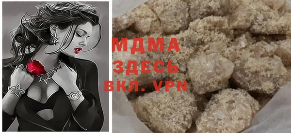 соль курить ск Елабуга