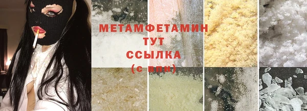МДПВ Дмитровск