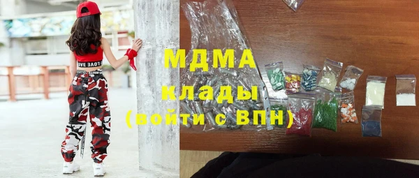 трава Дмитриев