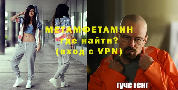 трава Дмитриев