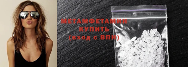 трава Дмитриев