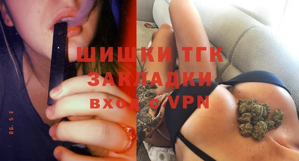 соль курить ск Елабуга