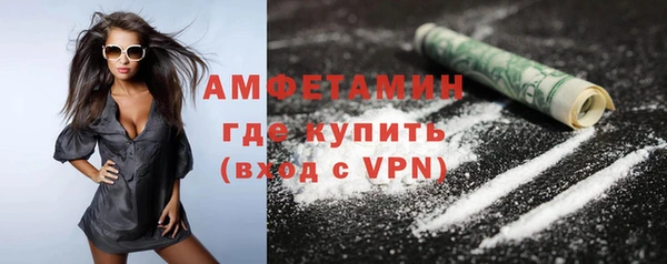 соль курить ск Елабуга
