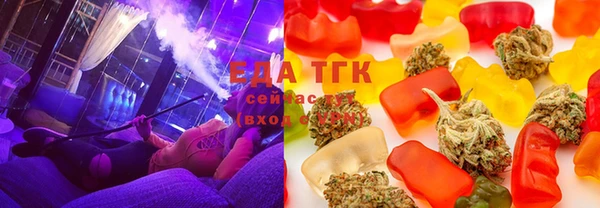 соль курить ск Елабуга